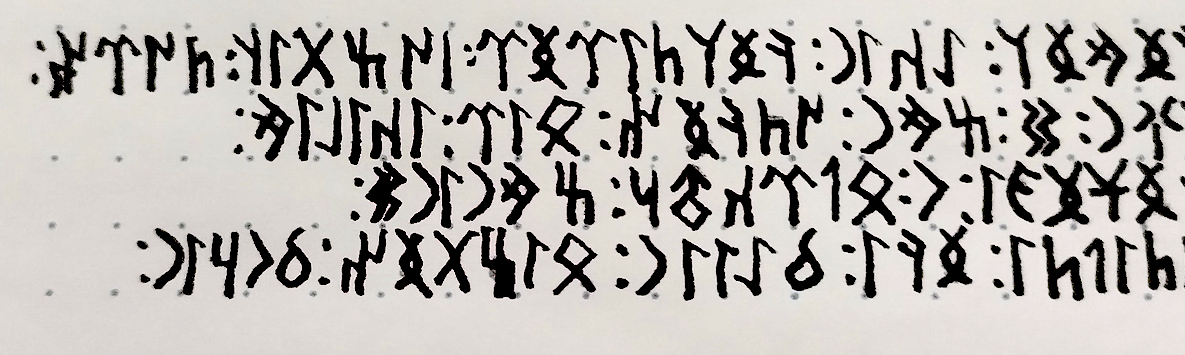 Qazaq in Old Turkic script